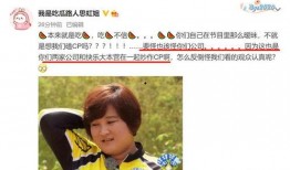 娱乐圈吃瓜 博主是谁,揭秘幕后真相，带你走进娱乐圈的神秘世界